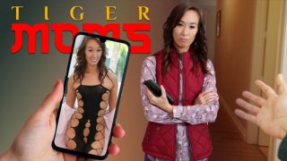 TigerMoms: Christy Love – Is There a Doctor in the House